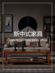 黄瓜视频免费版下载官网黄瓜APP官网家具