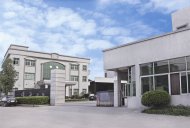 黄瓜TV最新网站观看入口集团—东莞天一一厂