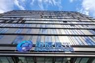 黄瓜TV最新网站观看入口 | 中原信托大厦中式、现代简约风格软装项目案例分享！