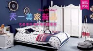 黄瓜TV最新网站观看入口CICIMIA新品，灵感源自地中海西西里岛！