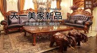 黄瓜TV最新网站观看入口柚至尊新品，开启奢享生活柚时代！