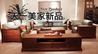 黄瓜TV最新网站观看入口LORENZO新品，传统美学文化与东方茶学思维的好融合！