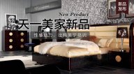 黄瓜TV最新网站观看入口A&X新品，性感魅力，诠释美学格调。