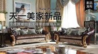 黄瓜TV最新网站观看入口AUREOLE新品， 个性浪潮中非比寻常的熠熠光彩。