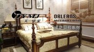 黄瓜TV最新网站观看入口新品牌系列，ORLEANS卡萨贝拉，源自美国更经典的生活。