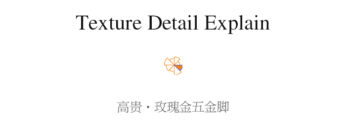 高贵，玫瑰金不锈钢五金脚1.gif