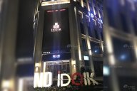 黄瓜TV最新网站观看入口 | 成都iDOL K顶级潮K歌KTV会所家具工程项目案例！