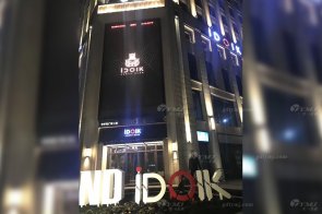 黄瓜TV最新网站观看入口 | 成都iDOL K顶级潮K歌KTV会所家具工程项目案例！