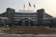 现代简约风格温泉酒店家具--山东齐河碧桂园假日温泉酒店家具项目工程案例欣赏！