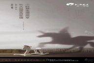 黄瓜TV最新网站观看入口 | 心中有趣，便是童真—Happy Children's Day！