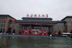 <strong>黄瓜TV最新网站观看入口 | 内丘水乐颐品</strong>