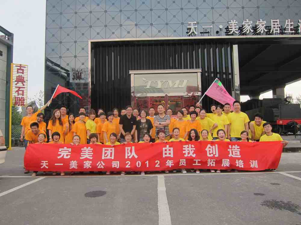 北京黄瓜TV最新网站观看入口
